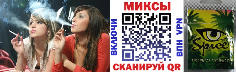 Бутират BDO 33%  Иланский 