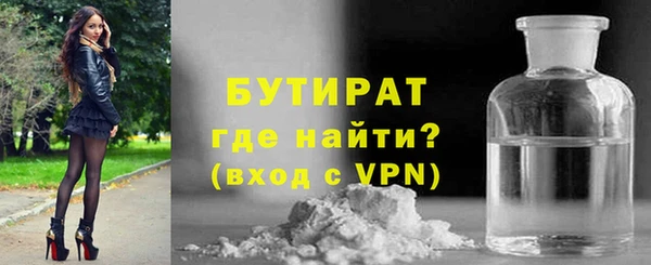 Альфа ПВП Михайловск