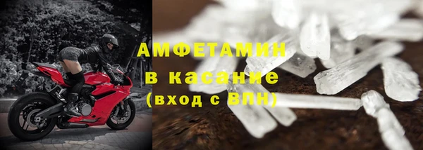 ПСИЛОЦИБИНОВЫЕ ГРИБЫ Навашино