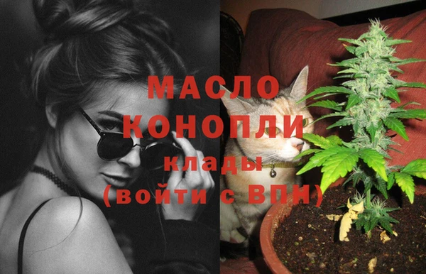 эйфоретик Лиски