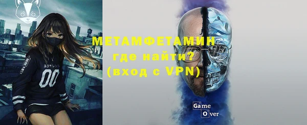 ПСИЛОЦИБИНОВЫЕ ГРИБЫ Навашино