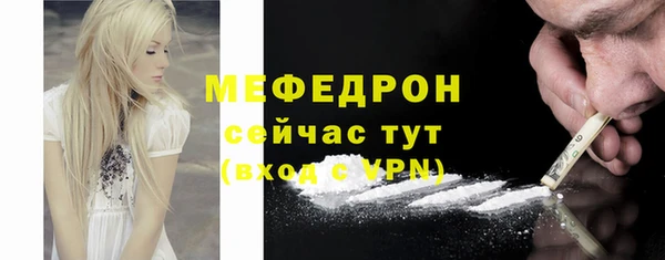 Альфа ПВП Михайловск
