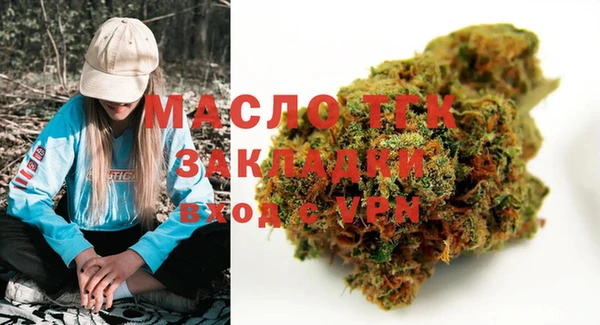 меф Наволоки