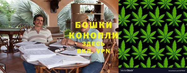 Альфа ПВП Михайловск
