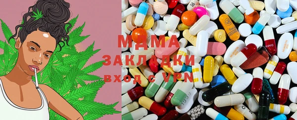 марихуана Надым