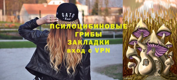марихуана Надым