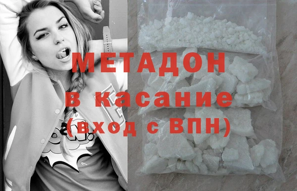 ПСИЛОЦИБИНОВЫЕ ГРИБЫ Навашино