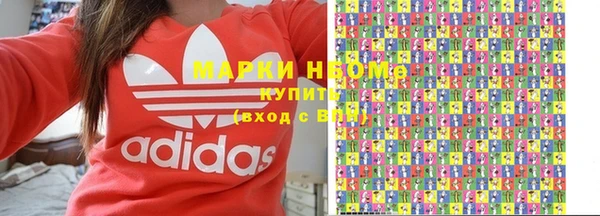 Альфа ПВП Михайловск