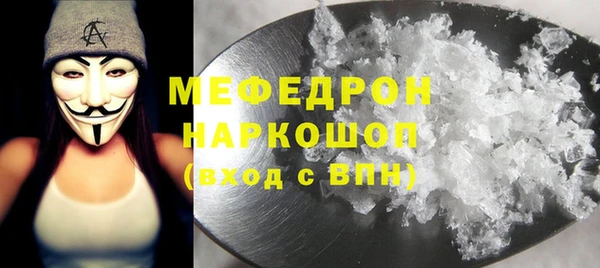 Альфа ПВП Михайловск